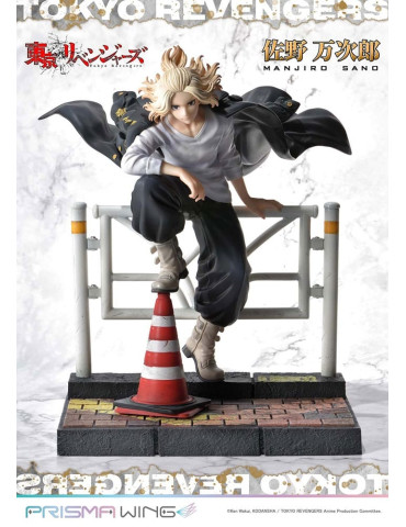 Prime 1 Studio - Tokyo Revengers - Prisma Wing Manjiro Sano