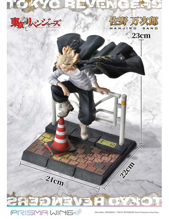 Prime 1 Studio - Tokyo Revengers - Prisma Wing Manjiro Sano