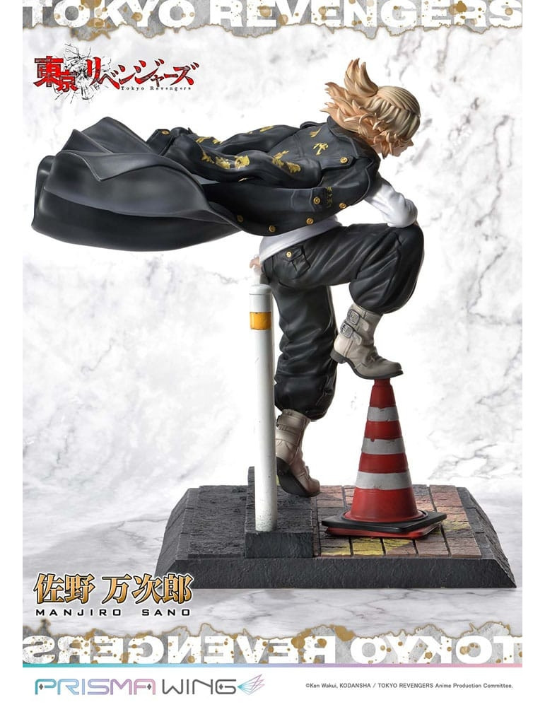 Prime 1 Studio - Tokyo Revengers - Prisma Wing Manjiro Sano