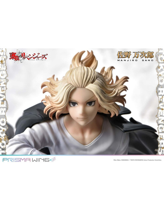 Prime 1 Studio - Tokyo Revengers - Prisma Wing Manjiro Sano