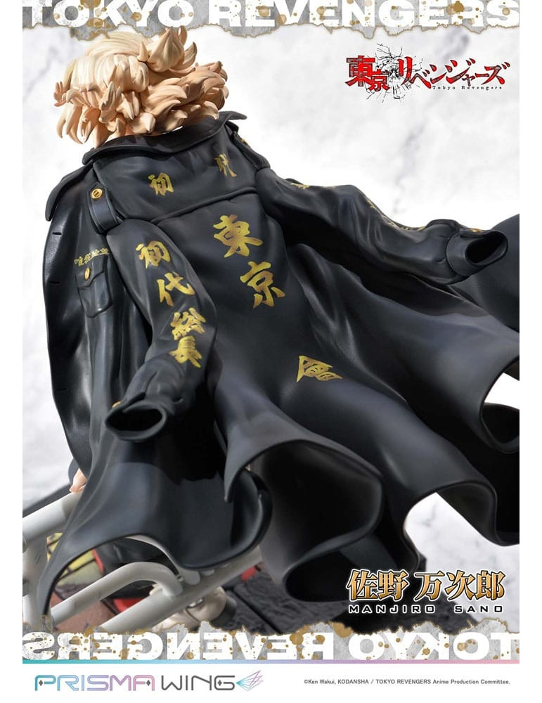 Prime 1 Studio - Tokyo Revengers - Prisma Wing Manjiro Sano