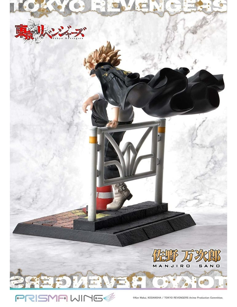 Prime 1 Studio - Tokyo Revengers - Prisma Wing Manjiro Sano