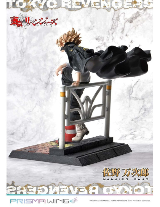 Prime 1 Studio - Tokyo Revengers - Prisma Wing Manjiro Sano