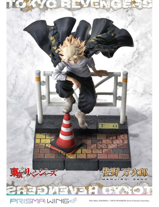 Prime 1 Studio - Tokyo Revengers - Prisma Wing Manjiro Sano