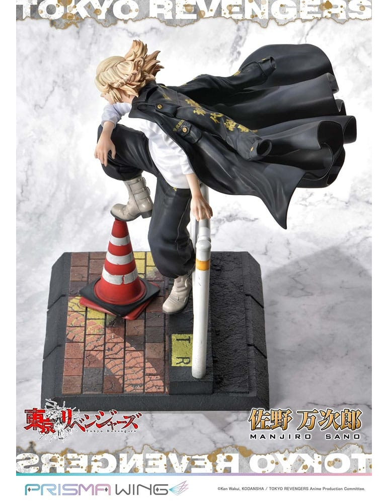 Prime 1 Studio - Tokyo Revengers - Prisma Wing Manjiro Sano