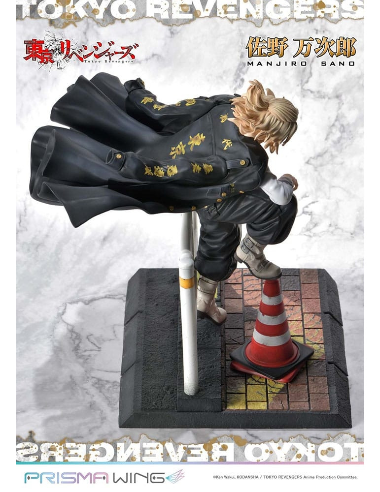 Prime 1 Studio - Tokyo Revengers - Prisma Wing Manjiro Sano