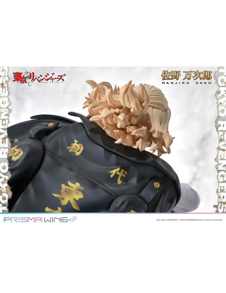 Prime 1 Studio - Tokyo Revengers - Prisma Wing Manjiro Sano