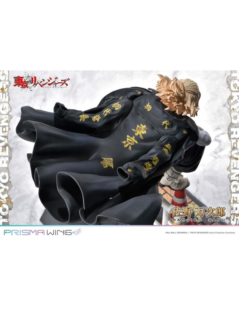 Prime 1 Studio - Tokyo Revengers - Prisma Wing Manjiro Sano