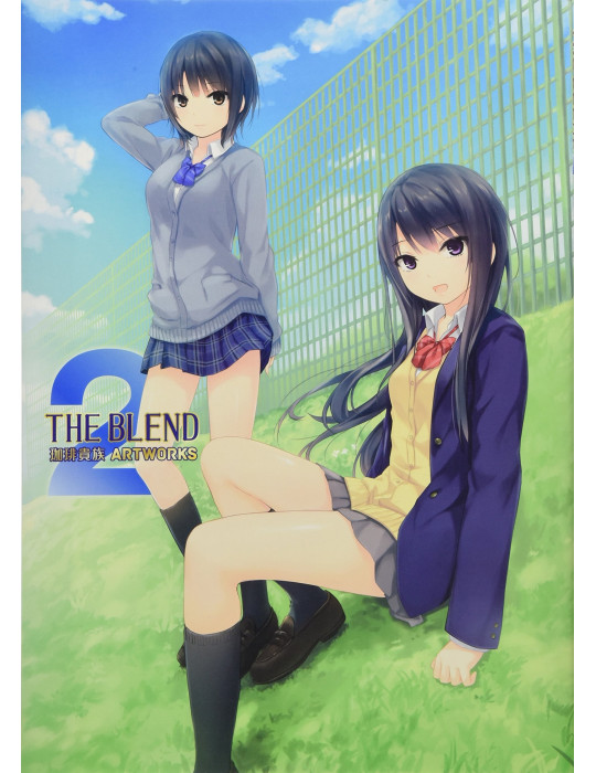 THE BLEND 2 Coffee Kizoku ART WORKS (Book)