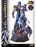 Prime 1 Studio - Fist of the North Star - Kenshiro & Yuria Polar Star of Love Bonus Version