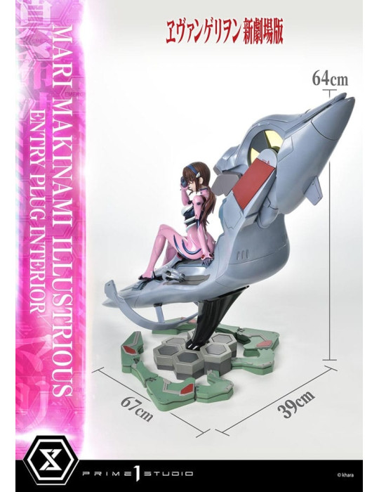 Prime 1 Studio - Rebuild of Evangelion - Makinami Mari Illustrious (Entry Plug Interior)