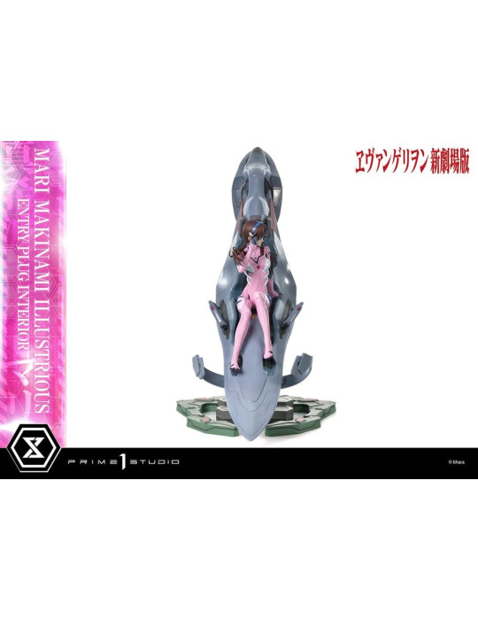 Prime 1 Studio - Rebuild of Evangelion - Makinami Mari Illustrious (Entry Plug Interior)