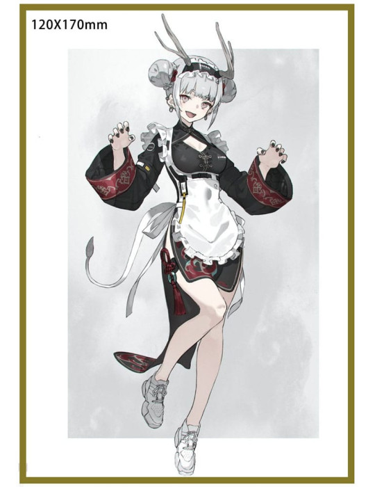 Magi Arts - Xianren Ninshen Qilin Yu