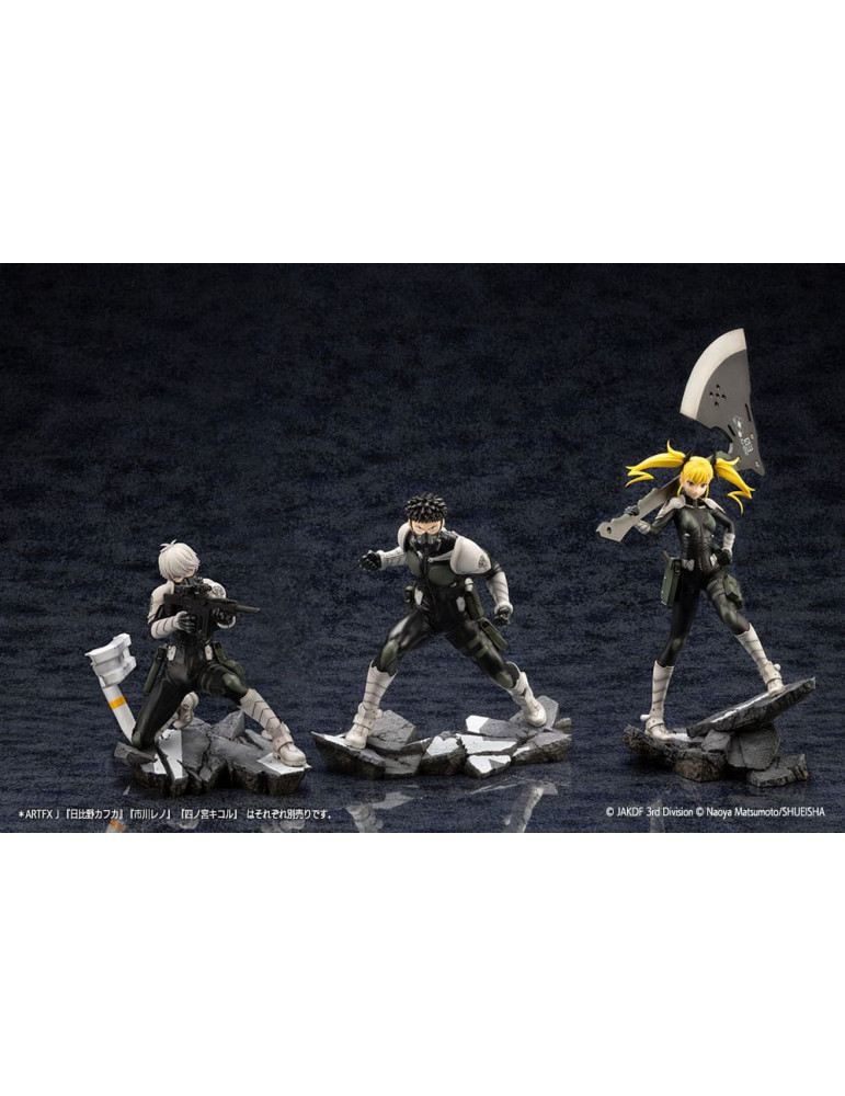 Kotobukiya - Kaiju No. 8 - Kikoru Shinomiya