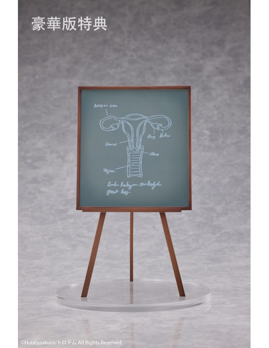 Hobby Sakura - Martha-sensei illustration by Throtem Deluxe Edition