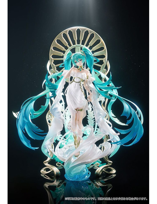 Good Smile Company - Character Vocal Series 01: Hatsune Miku - Hatsune Miku feat. Yoneyama Mai