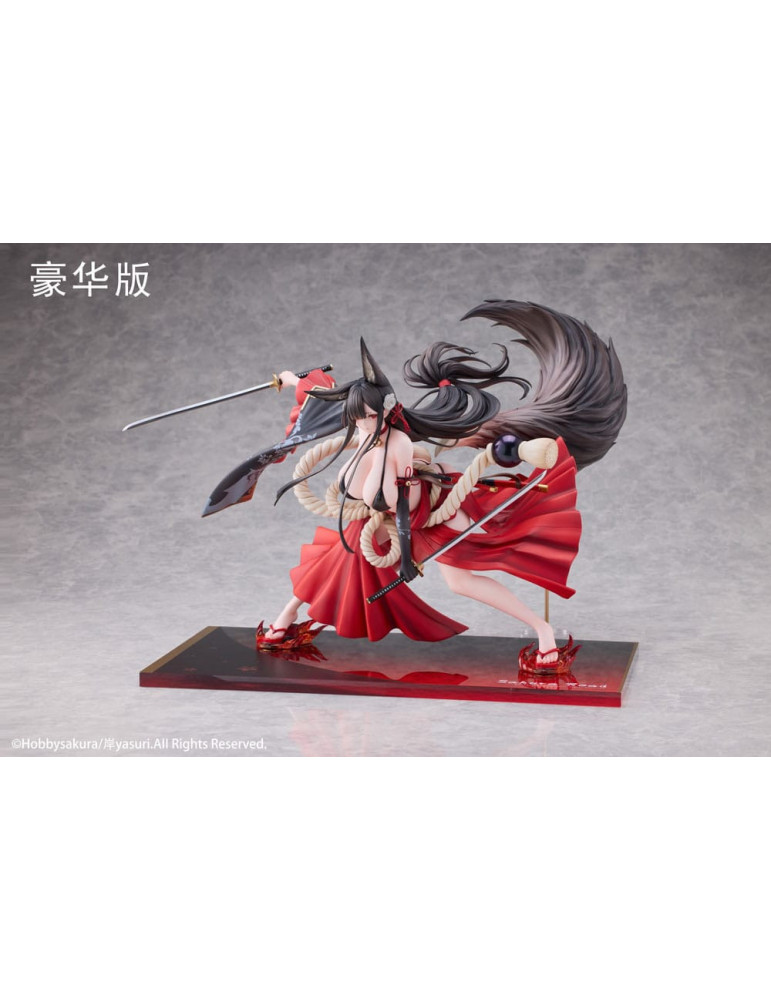 Hobby Sakura - Lost Order Ying Mo by Kishi Yasuri Deluxe Edition