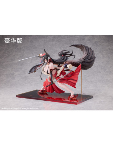 Hobby Sakura - Lost Order Ying Mo by Kishi Yasuri Deluxe Edition 2