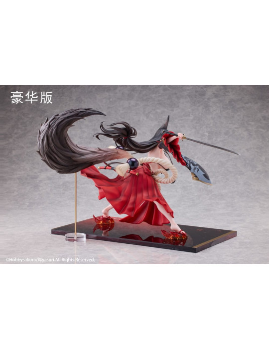 Hobby Sakura - Lost Order Ying Mo by Kishi Yasuri Deluxe Edition