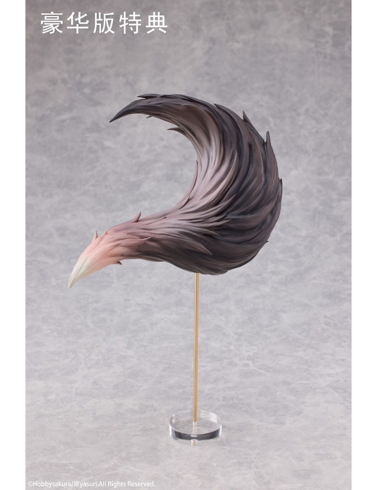 Hobby Sakura - Lost Order Ying Mo by Kishi Yasuri Deluxe Edition