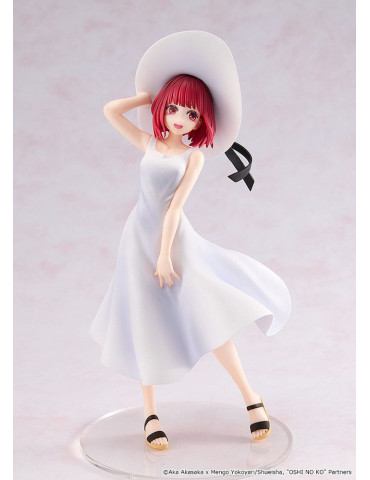 KADOKAWA - Oshi no Ko - Kana Arima “Full moon…!” Ver. 2