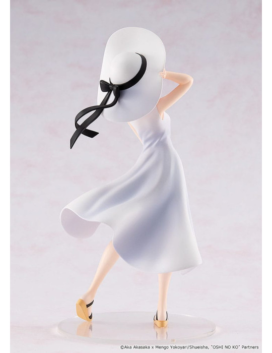 KADOKAWA - Oshi no Ko - Kana Arima “Full moon…!” Ver.