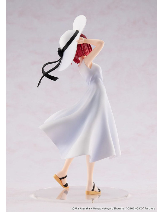 KADOKAWA - Oshi no Ko - Kana Arima “Full moon…!” Ver.