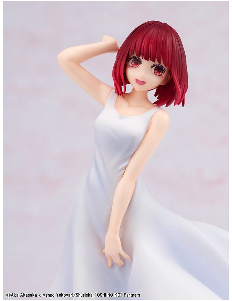 KADOKAWA - Oshi no Ko - Kana Arima “Full moon…!” Ver.