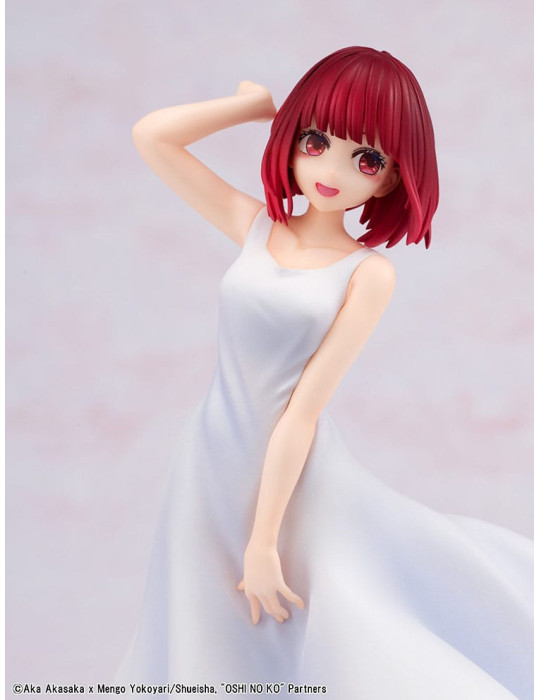 KADOKAWA - Oshi no Ko - Kana Arima “Full moon…!” Ver.