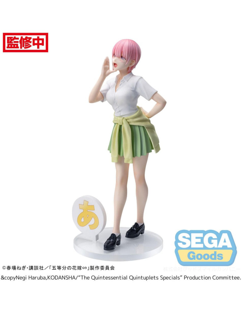 SEGA - The Quintessential Quintuplets - Luminasta Ichika Nakano