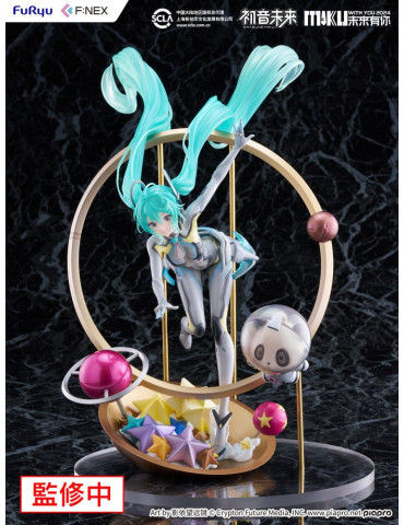 F:NEX - Vocaloid - Hatsune Miku with You 2024 Ver. 2