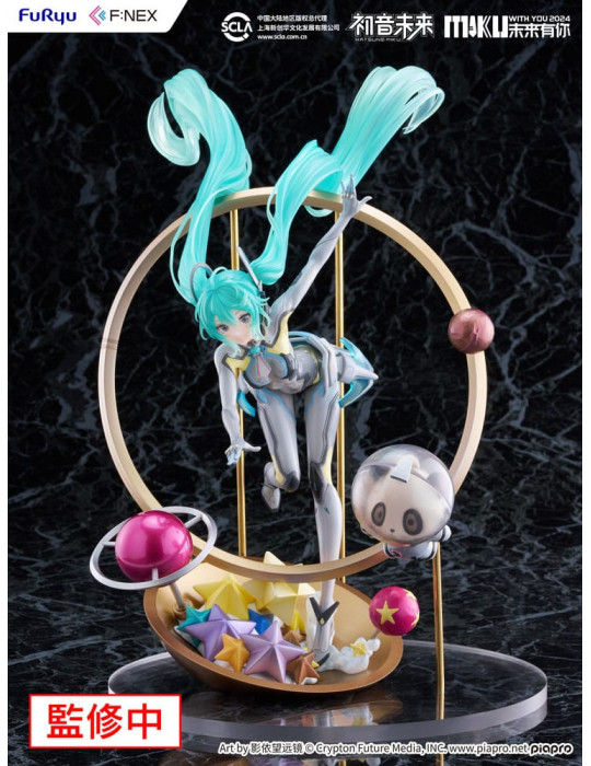 F:NEX - Vocaloid - Hatsune Miku with You 2024 Ver.