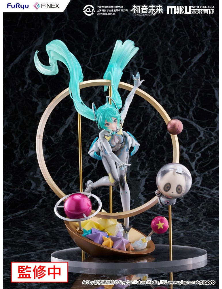 F:NEX - Vocaloid - Hatsune Miku with You 2024 Ver.