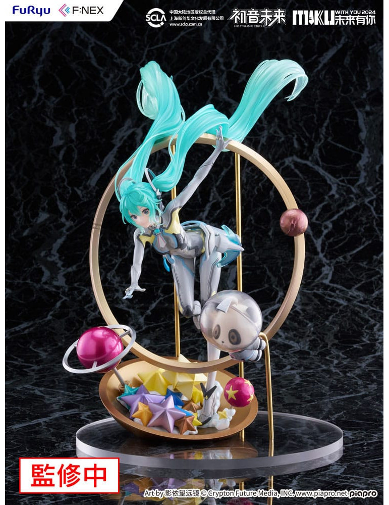 F:NEX - Vocaloid - Hatsune Miku with You 2024 Ver.
