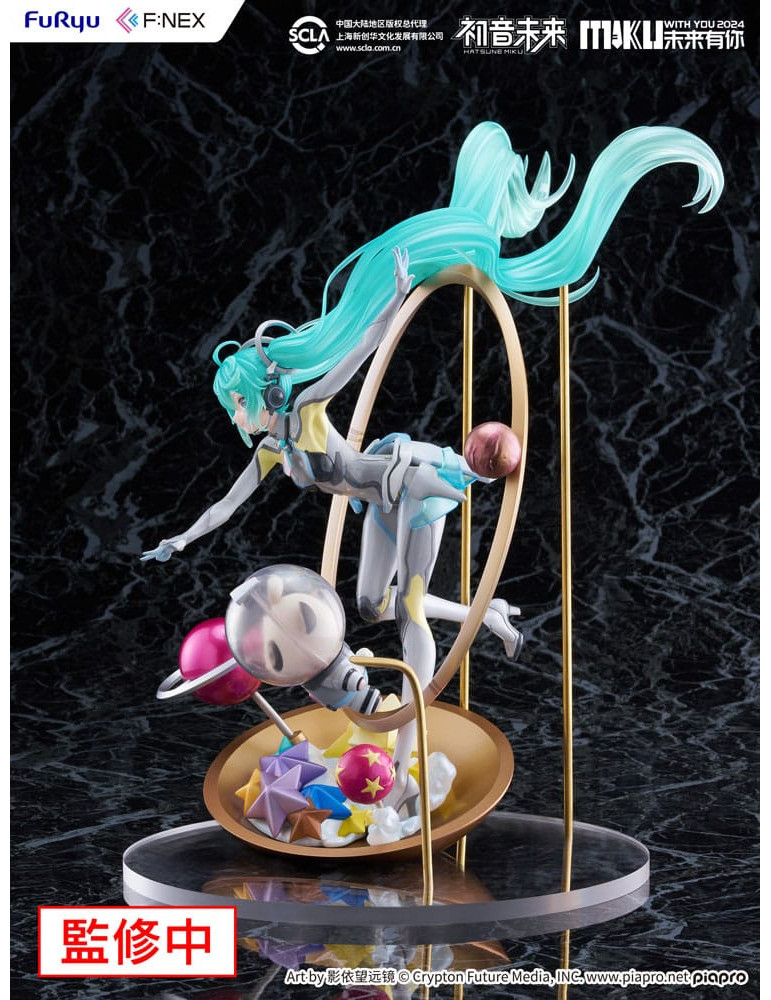 F:NEX - Vocaloid - Hatsune Miku with You 2024 Ver.