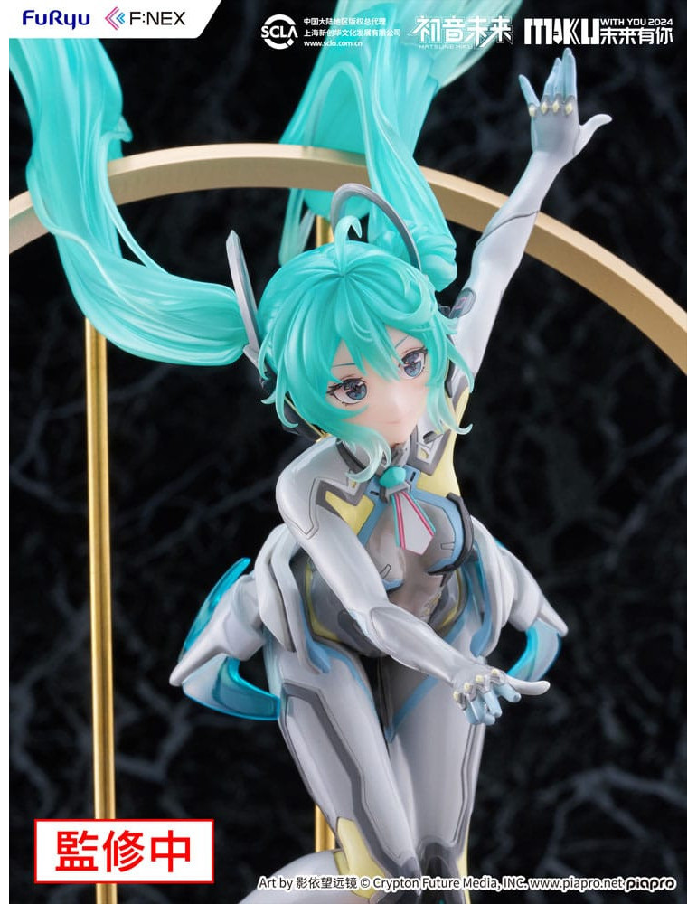 F:NEX - Vocaloid - Hatsune Miku with You 2024 Ver.