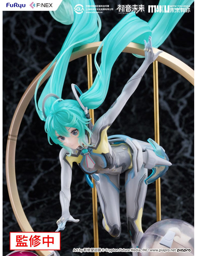 F:NEX - Vocaloid - Hatsune Miku with You 2024 Ver.