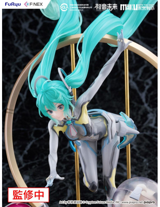 F:NEX - Vocaloid - Hatsune Miku with You 2024 Ver.