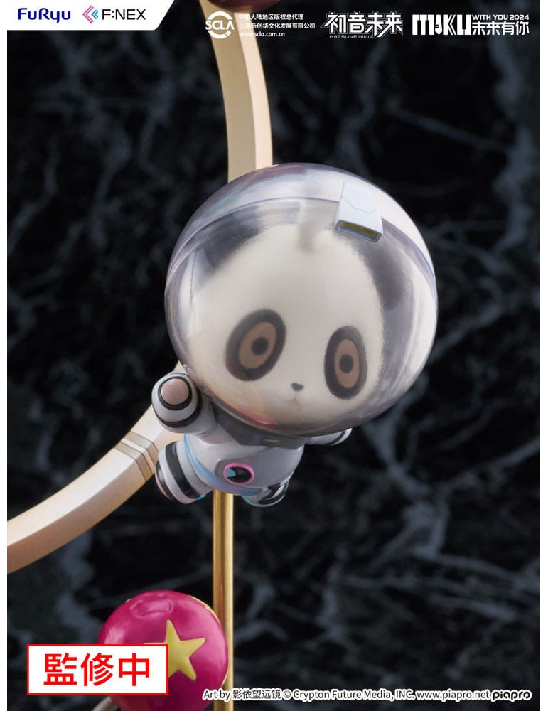 F:NEX - Vocaloid - Hatsune Miku with You 2024 Ver.