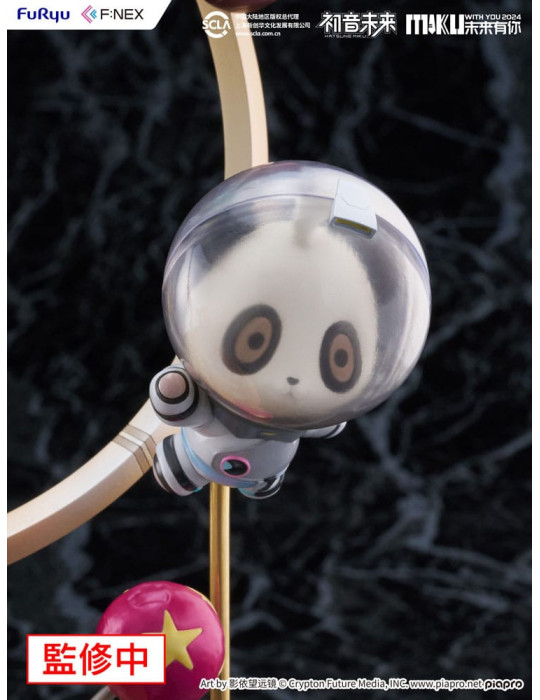 F:NEX - Vocaloid - Hatsune Miku with You 2024 Ver.