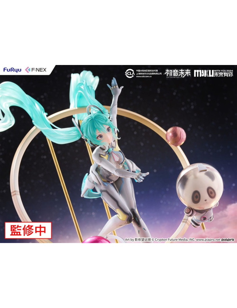 F:NEX - Vocaloid - Hatsune Miku with You 2024 Ver.