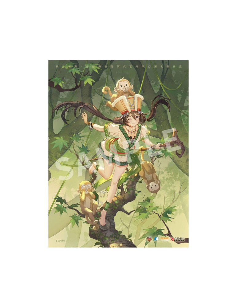 APEX - The Legend Of Sword And Fairy - Anu Shenmu Miaoying Ver.