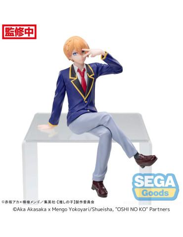 SEGA - Oshi No Ko - PM Perching Aqua Uniform
