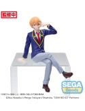 SEGA - Oshi No Ko - PM Perching Aqua Uniform