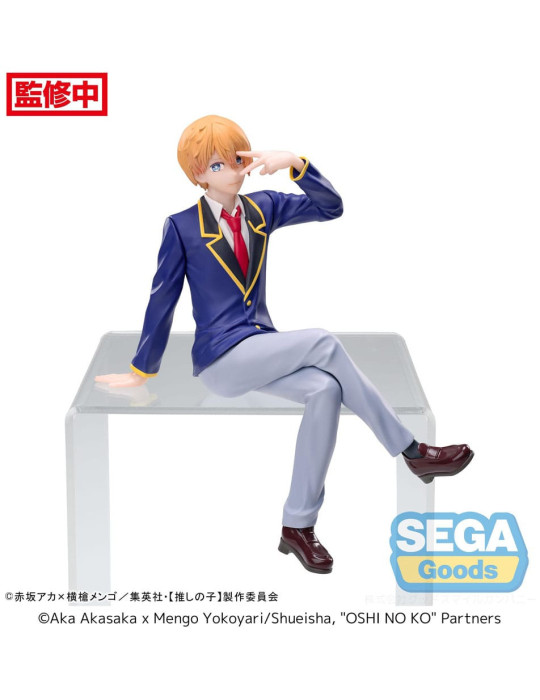 SEGA - Oshi No Ko - PM Perching Aqua Uniform