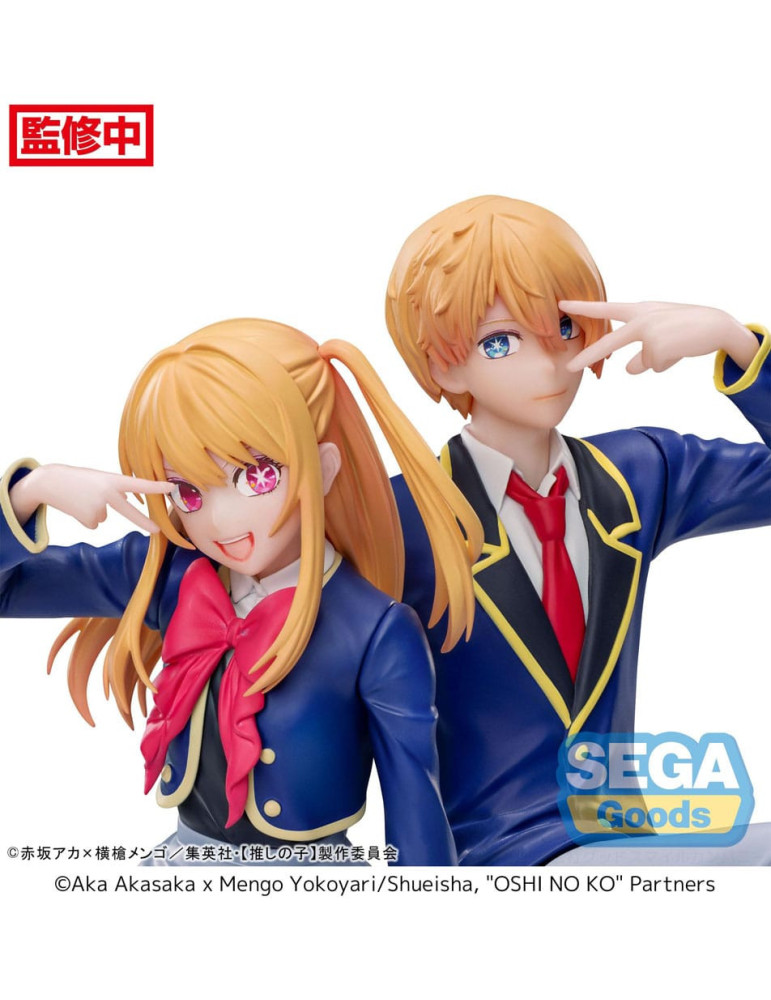 SEGA - Oshi No Ko - PM Perching Aqua Uniform