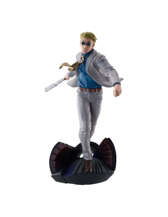 Megahouse - Petitrama Series Jujutsu Kaisen Series Vol.2