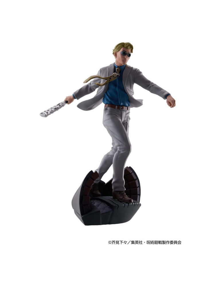 Megahouse - Petitrama Series Jujutsu Kaisen Series Vol.2