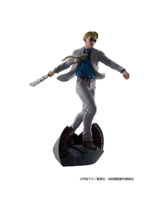Megahouse - Petitrama Series Jujutsu Kaisen Series Vol.2