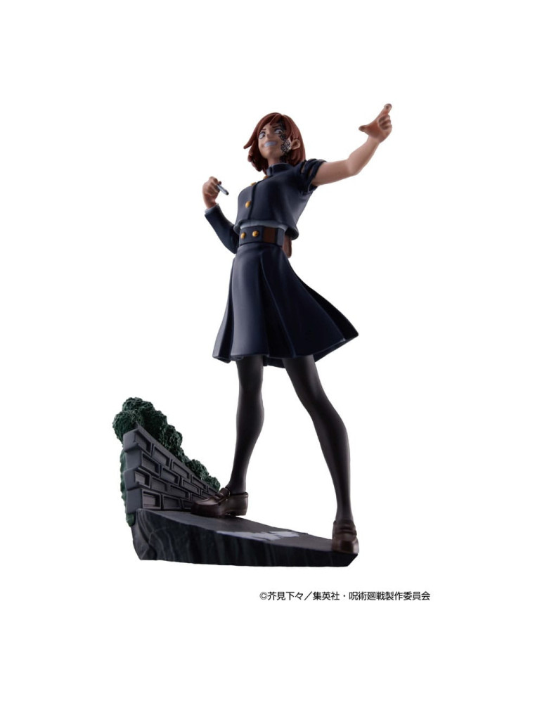 Megahouse - Petitrama Series Jujutsu Kaisen Series Vol.2